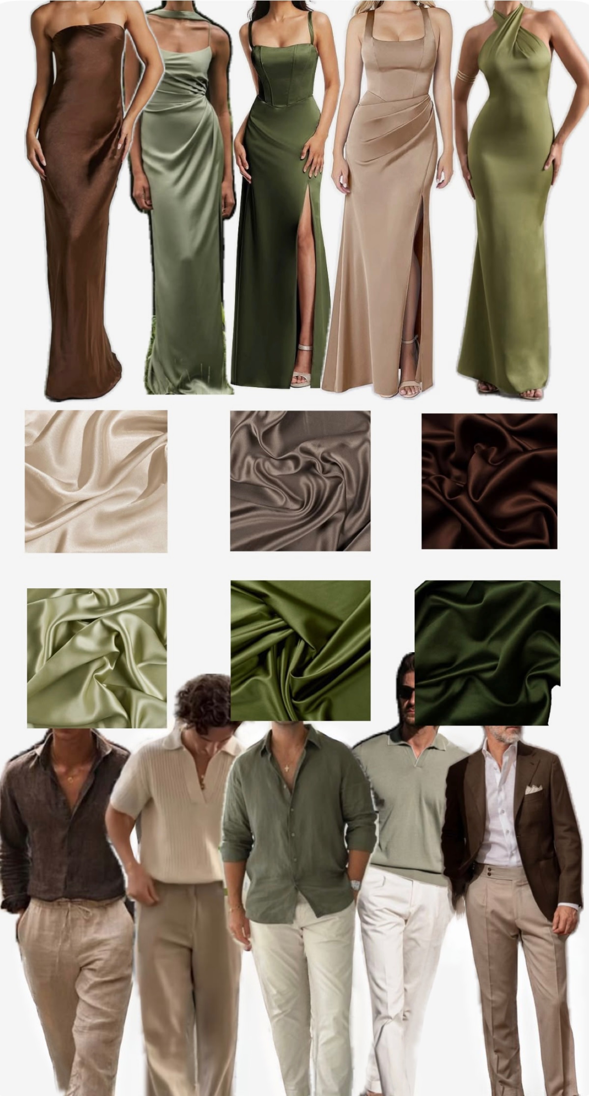 Дополнительные оттенки